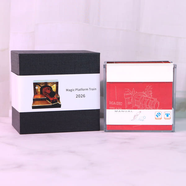3D Calendar 2026 - Magic Platform Train