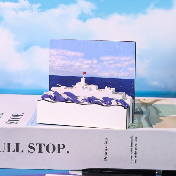 3D Calendar 2026 - Sailing Ship