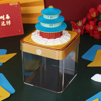 3D Calendar 2026 - Temple of Heaven A